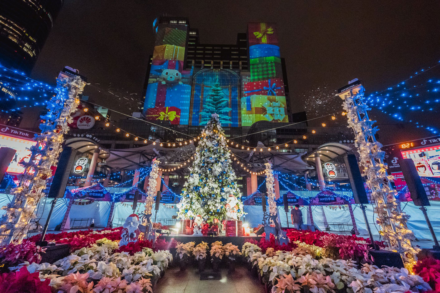 3 Places around Taipei to Shower Yourself With Christmas Feels