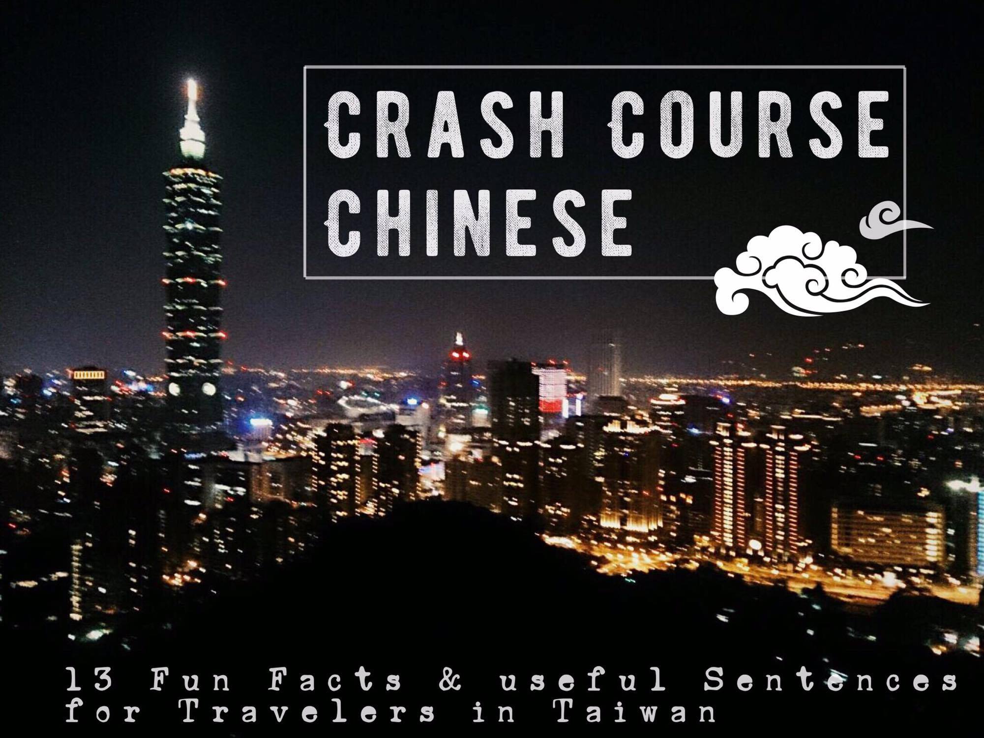 Crash Course Chinese - 