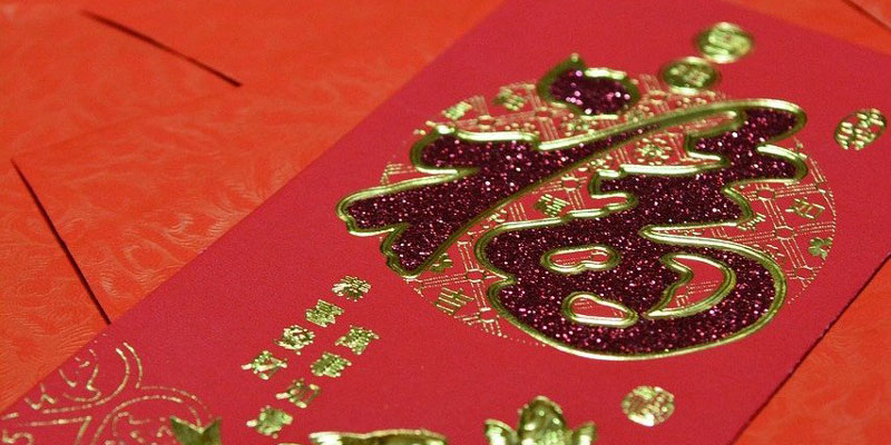 Chinese New Year Symbols - Taiwanese Secrets